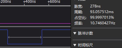 截图202509290951179186.jpg