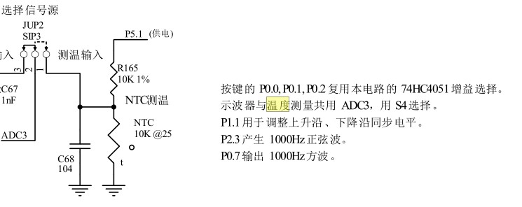 截图202509291032359358.jpg