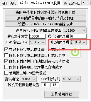 截图202509291146362571.jpg