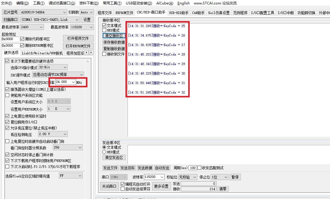 截图202509291434189136.jpg