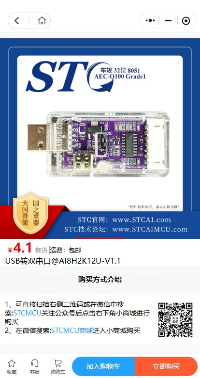 截图202509291803362093.jpg