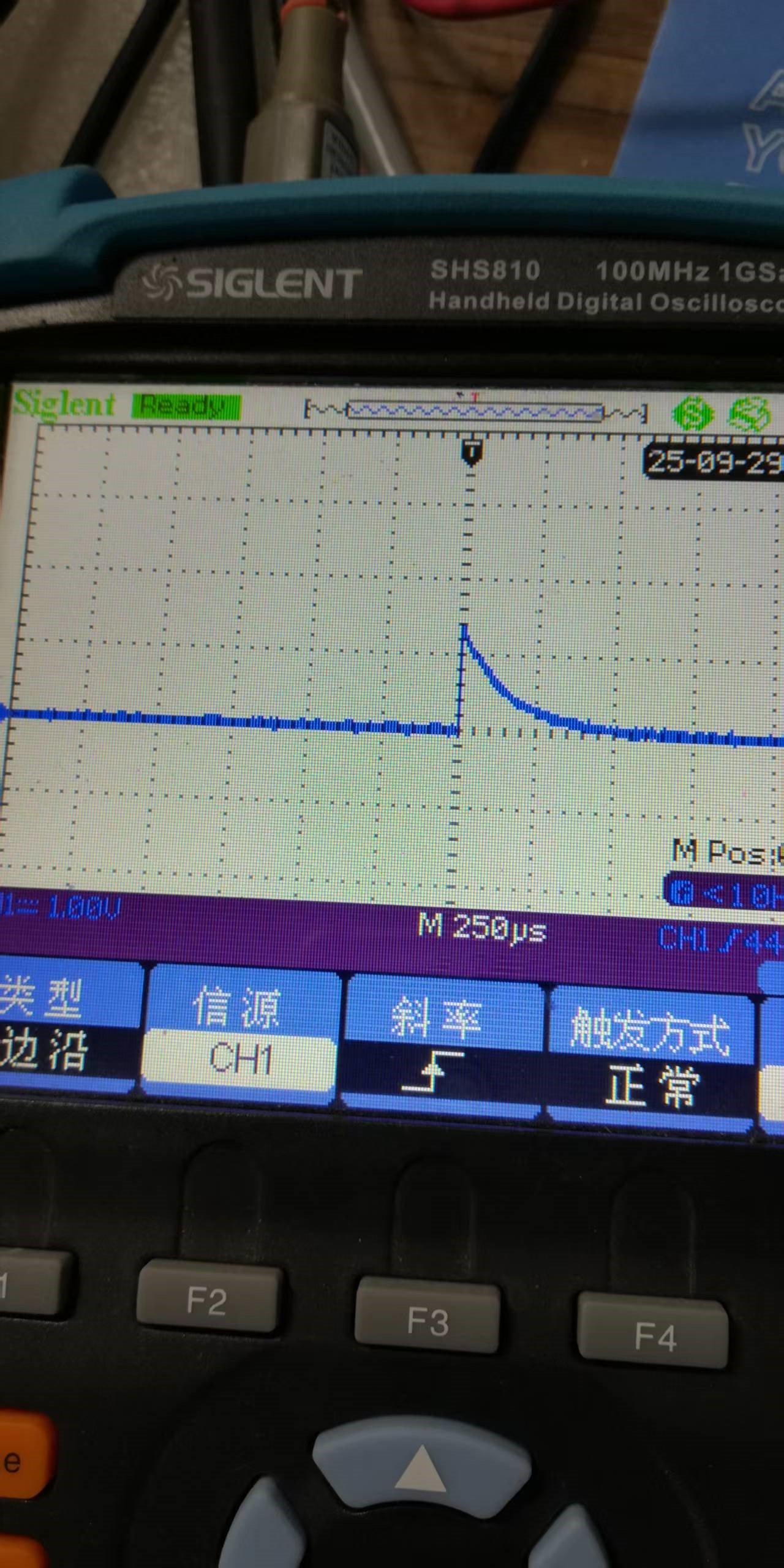 截图202509291958438350.jpg