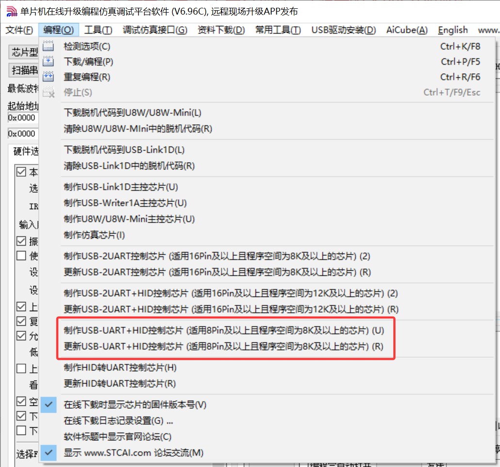 截图202509292220031253.jpg