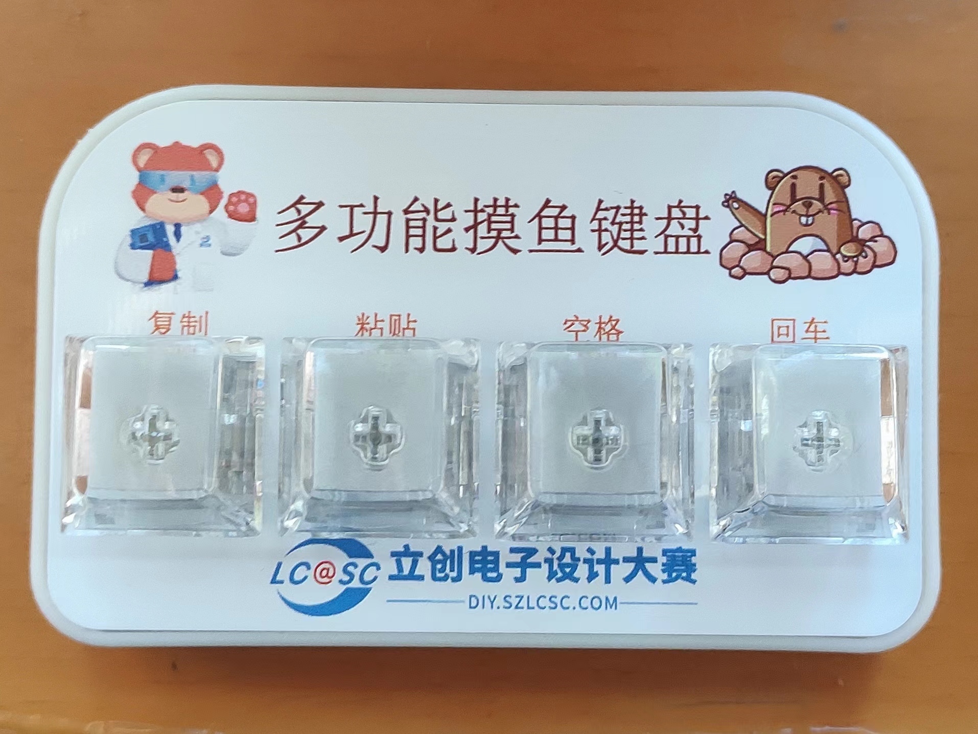 微信图片_20250919235247_22_66.jpg