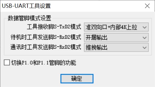 截图202509301003181187.jpg