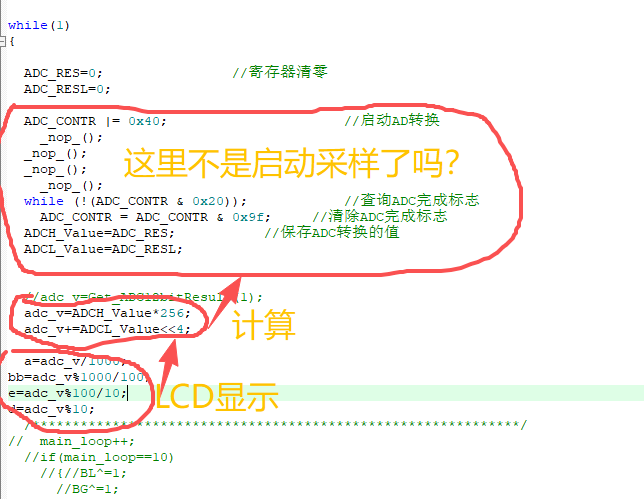 启动显示.png