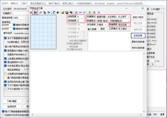 截图202509301802568645.jpg