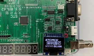 截图202509301804041163.jpg