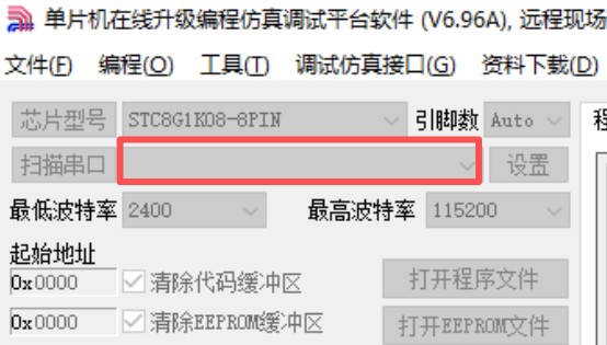 截图202509301824346968.jpg