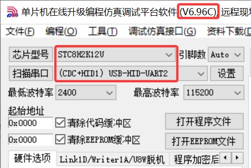 截图202509301859468675.jpg