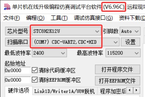 截图202509301904016482.jpg