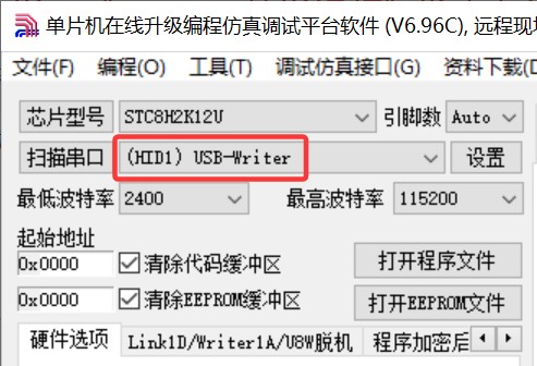 截图202509301908358294.jpg