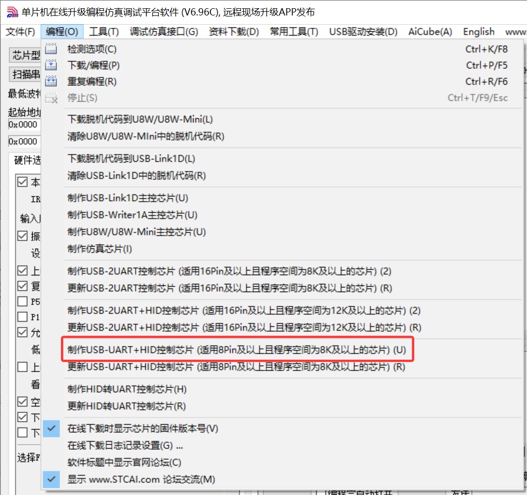 截图202509301909353624.jpg