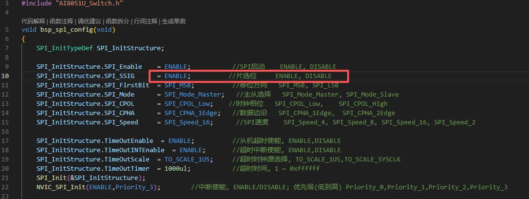 截图202509301936329969.jpg
