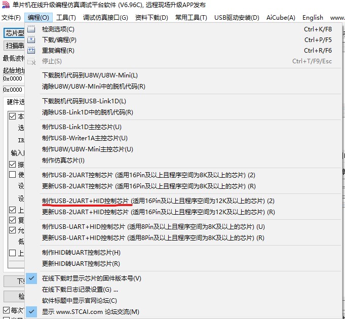 截图202510012150205380.jpg
