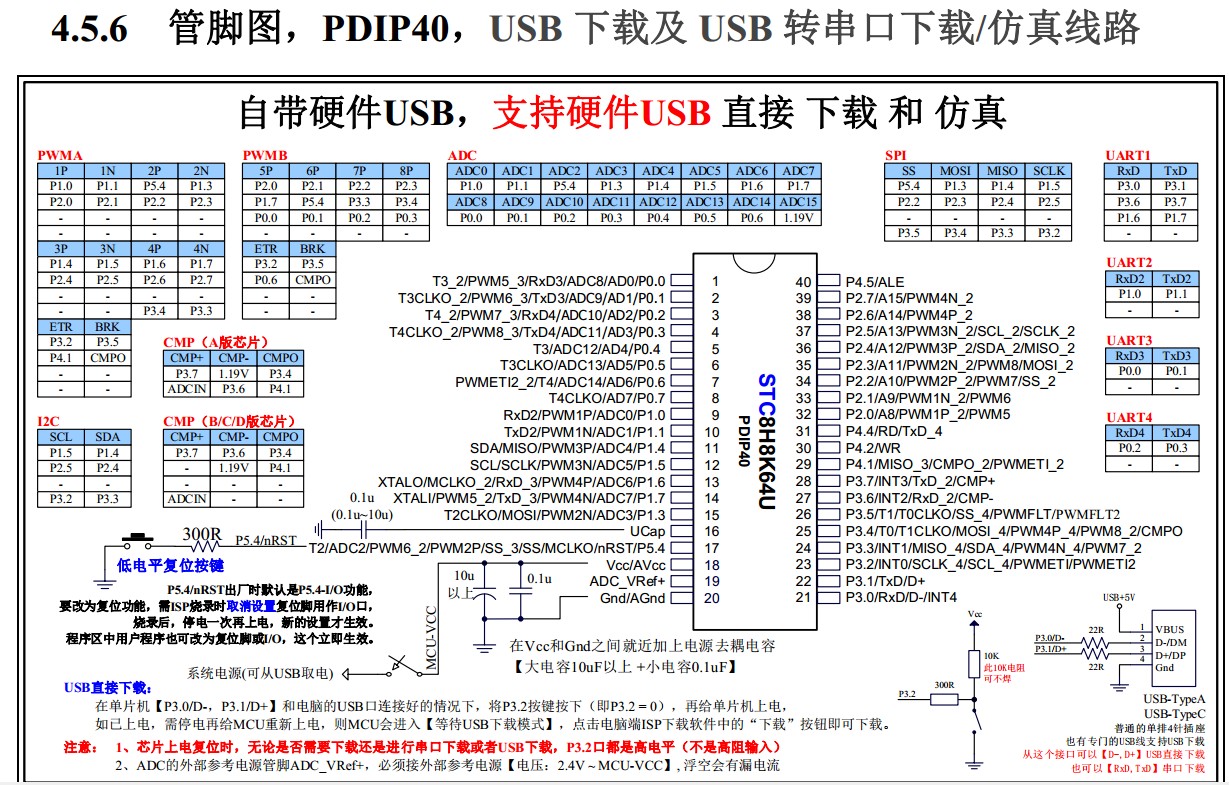 截图202510020903129842.jpg