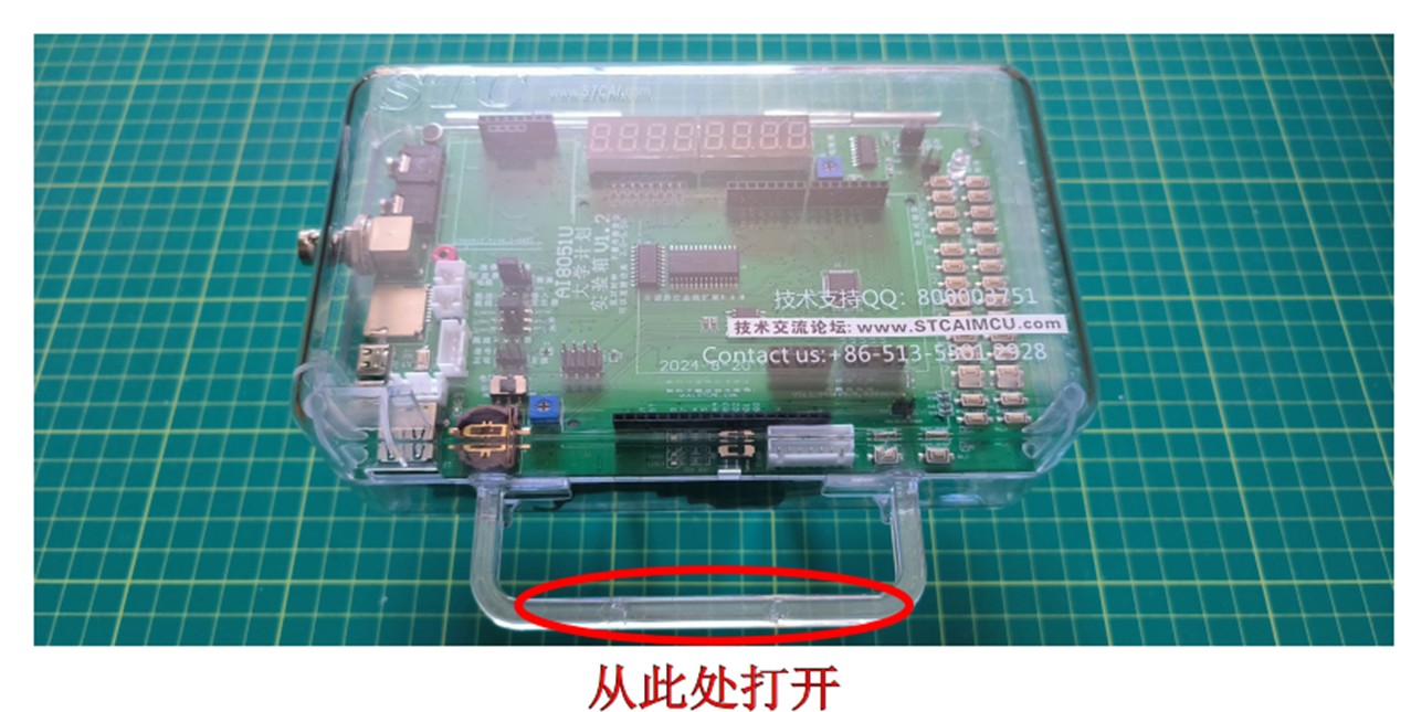 截图202510021129134076.jpg