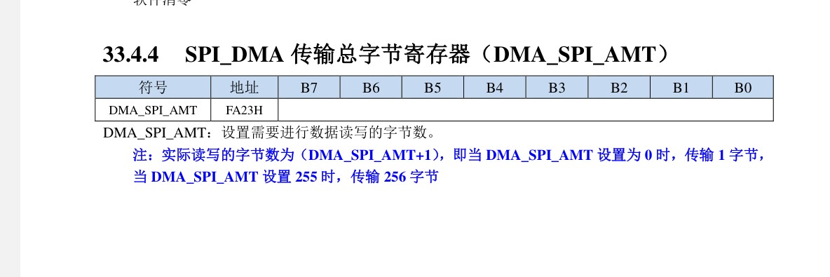 截图202510021806522977.jpg