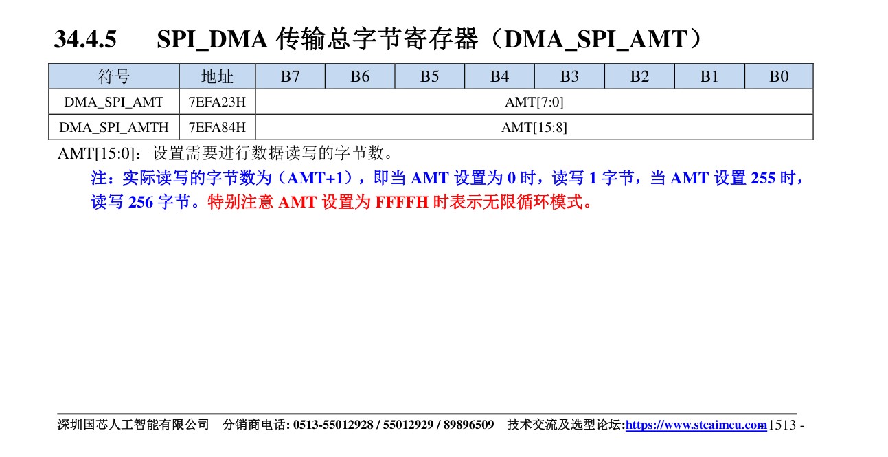截图202510021808051622.jpg
