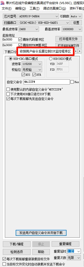 截图202510050129129780.jpg