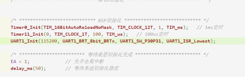 截图202510050136416048.jpg