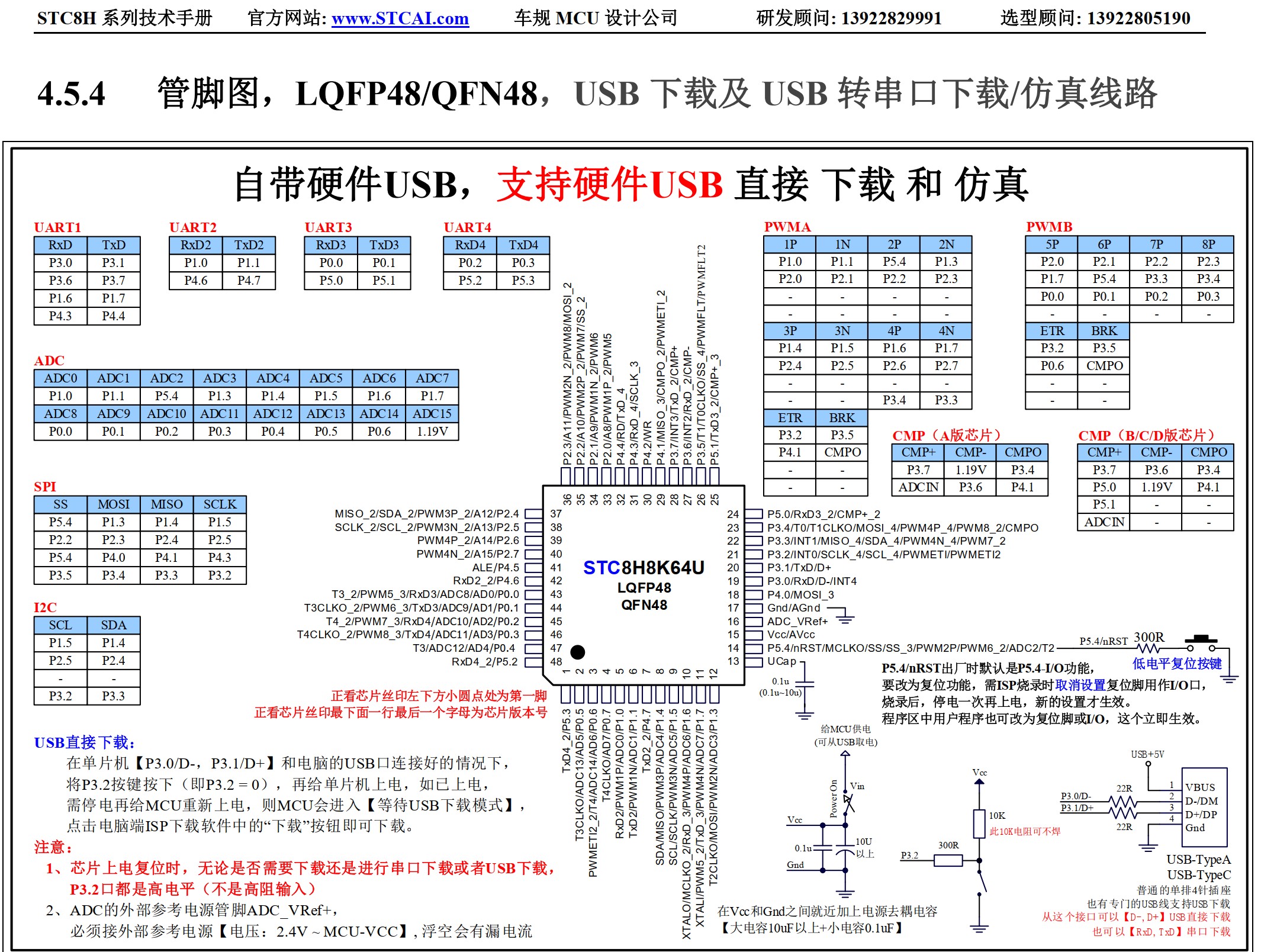 截图202510050304184842.jpg
