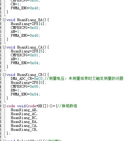 截图202510051443598152.jpg