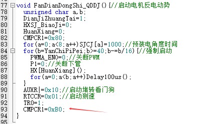 截图202510051446113604.jpg