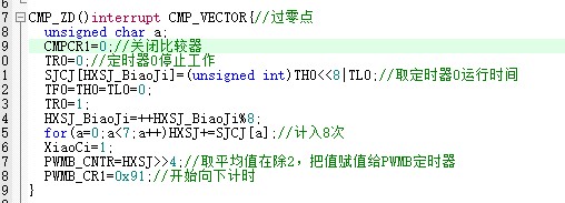 截图202510051501326741.jpg