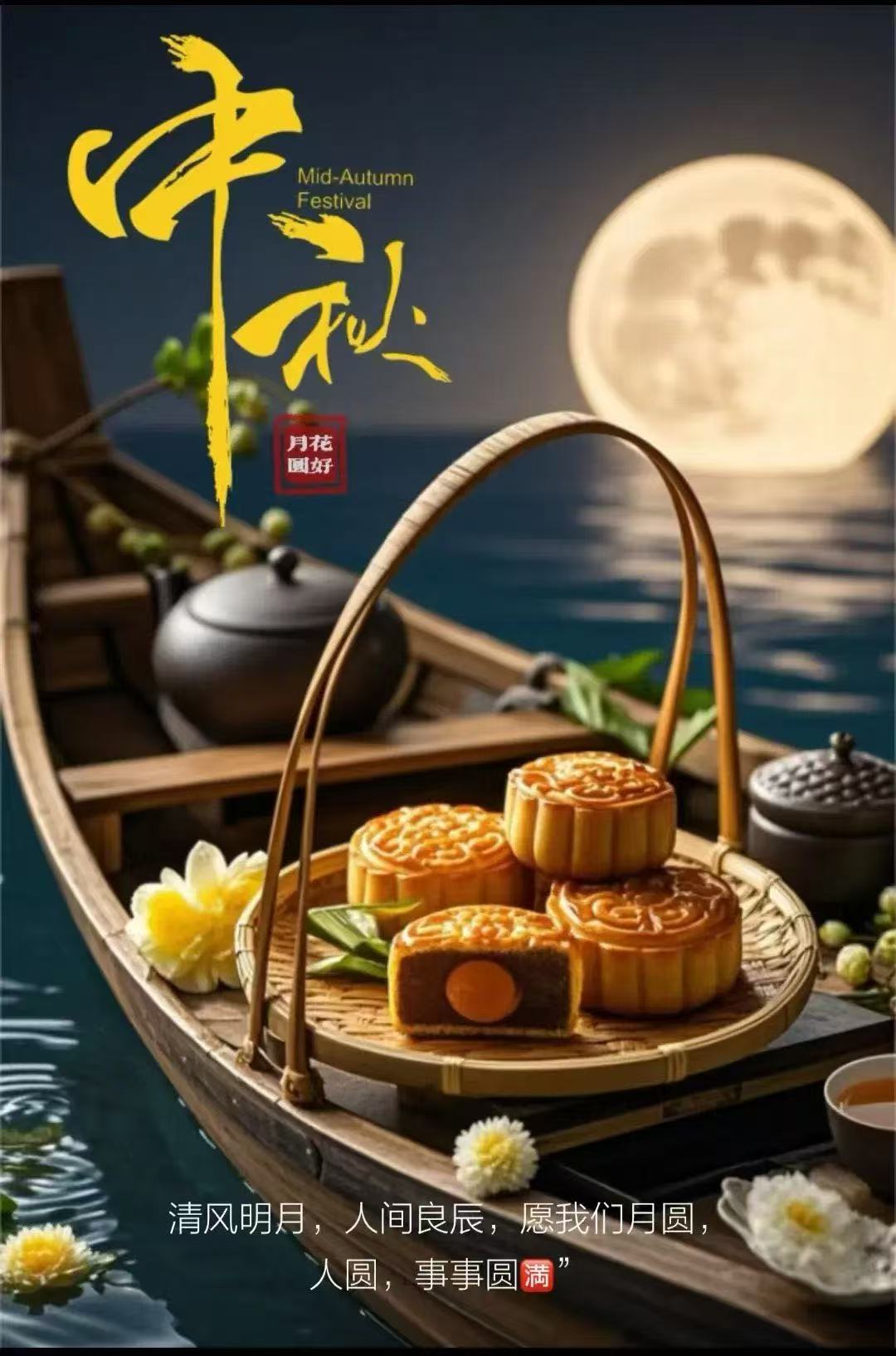 截图202510061149222419.jpg