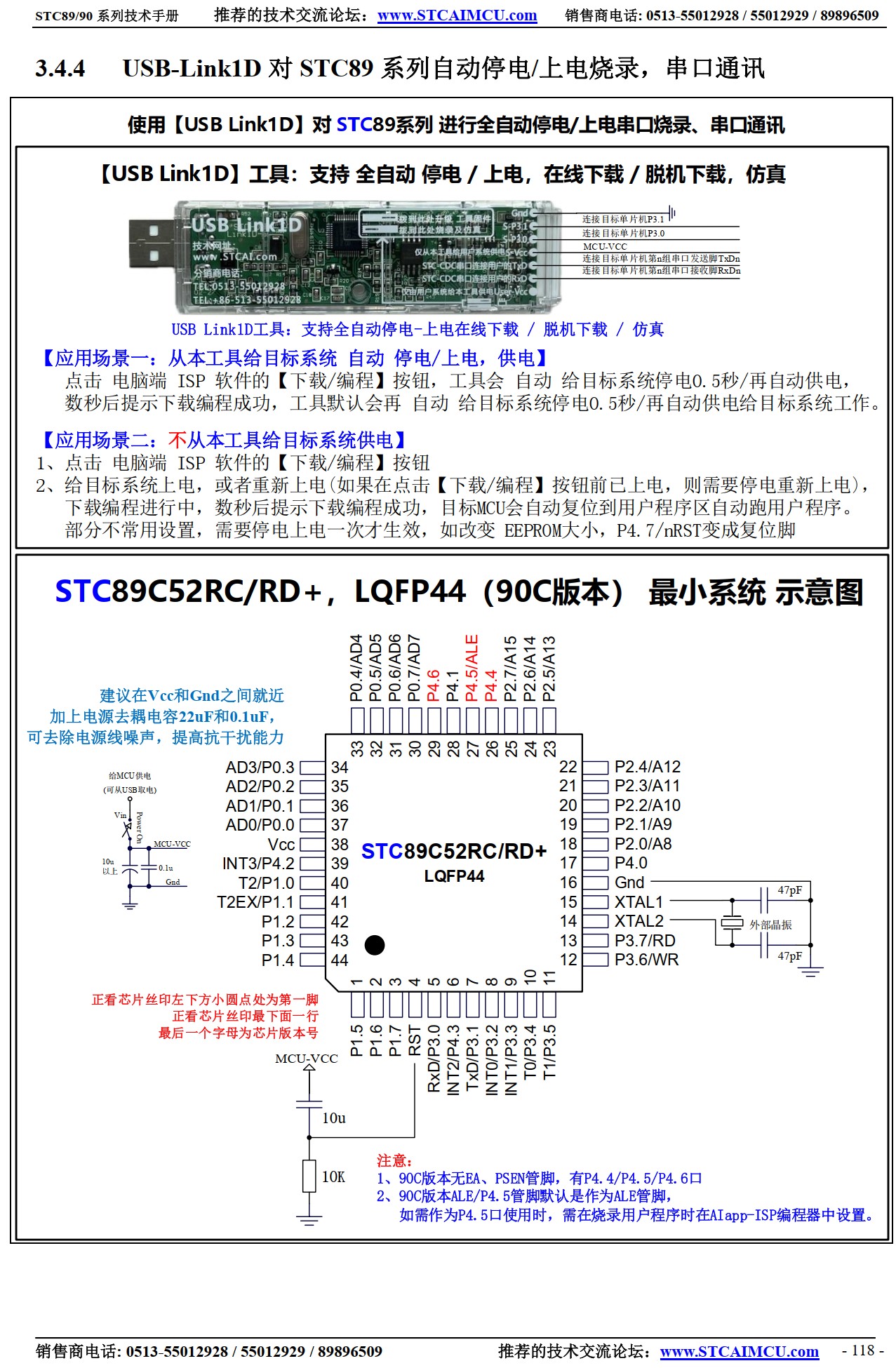 截图202510072207565655.jpg