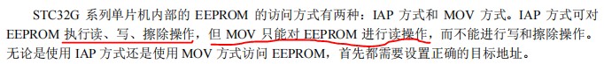 截图202510080746247477.jpg
