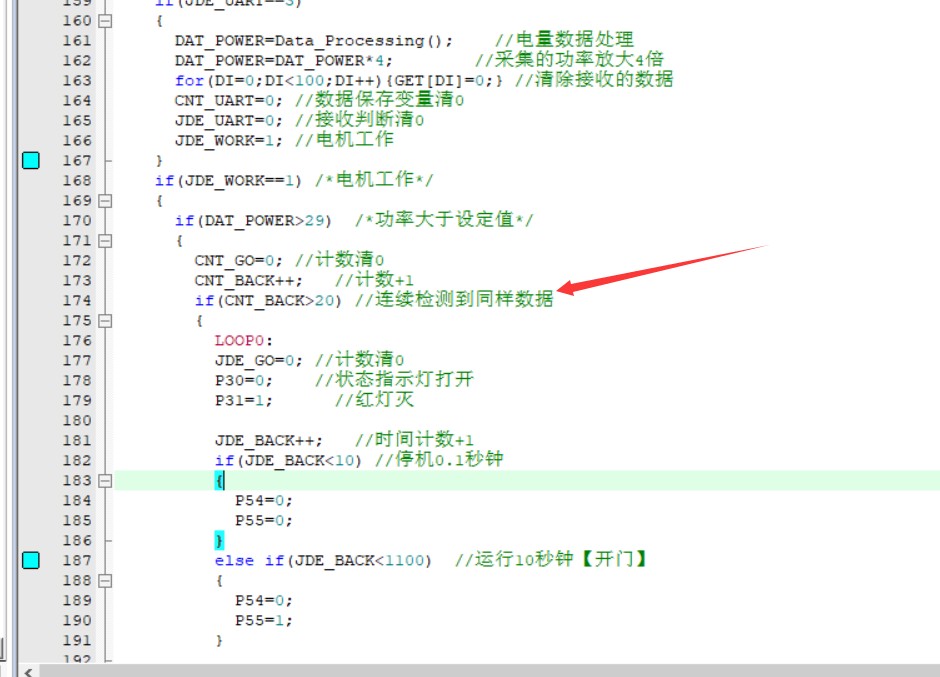 截图202510081500271012.jpg