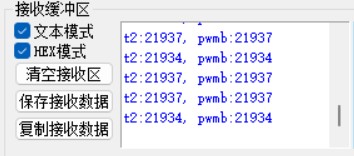 截图202510081729559723.jpg