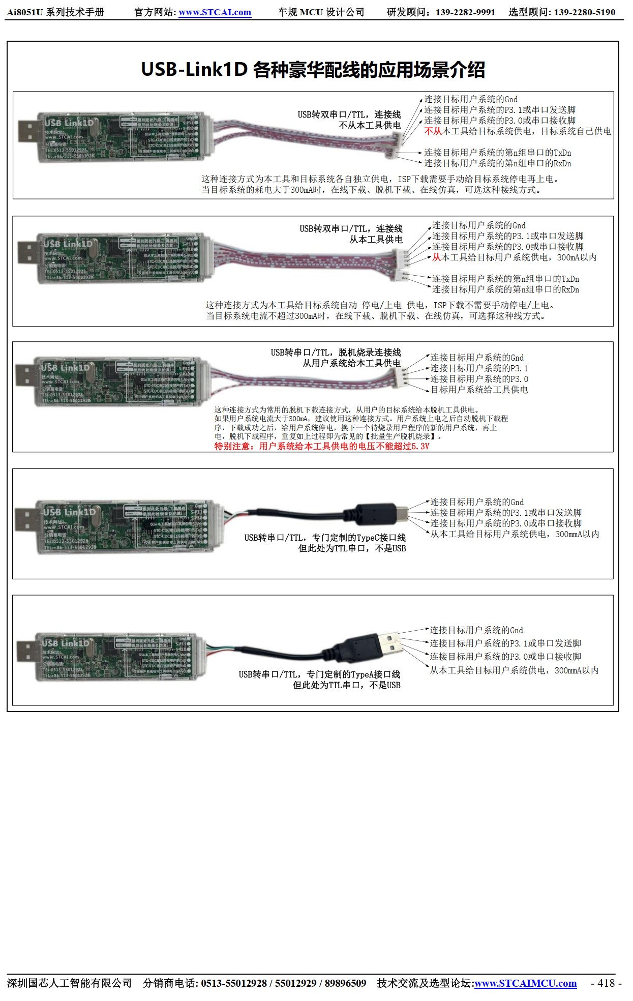 截图202510090011353530.jpg