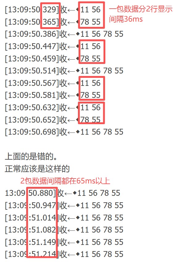 截图202510090920453480.jpg