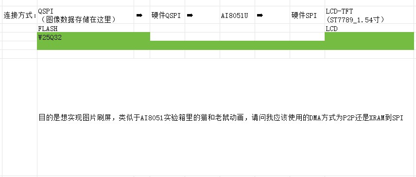 截图202510091403568981.jpg