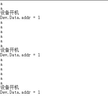 截图202510091735376290.jpg
