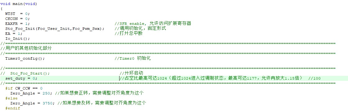 截图202510101047211315.jpg