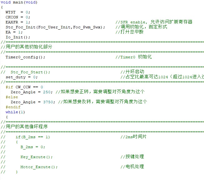 截图202510101052503701.jpg
