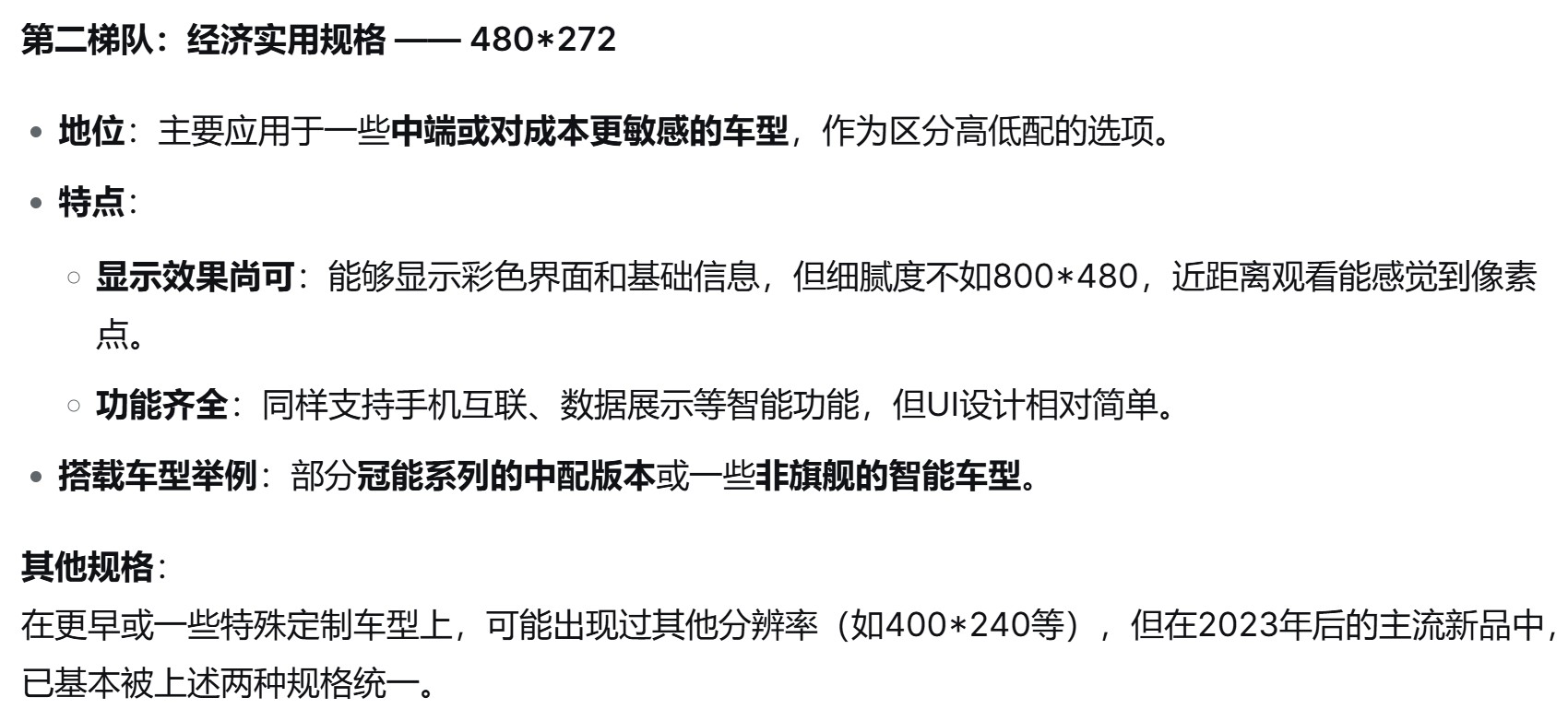 截图202510101714086924.jpg