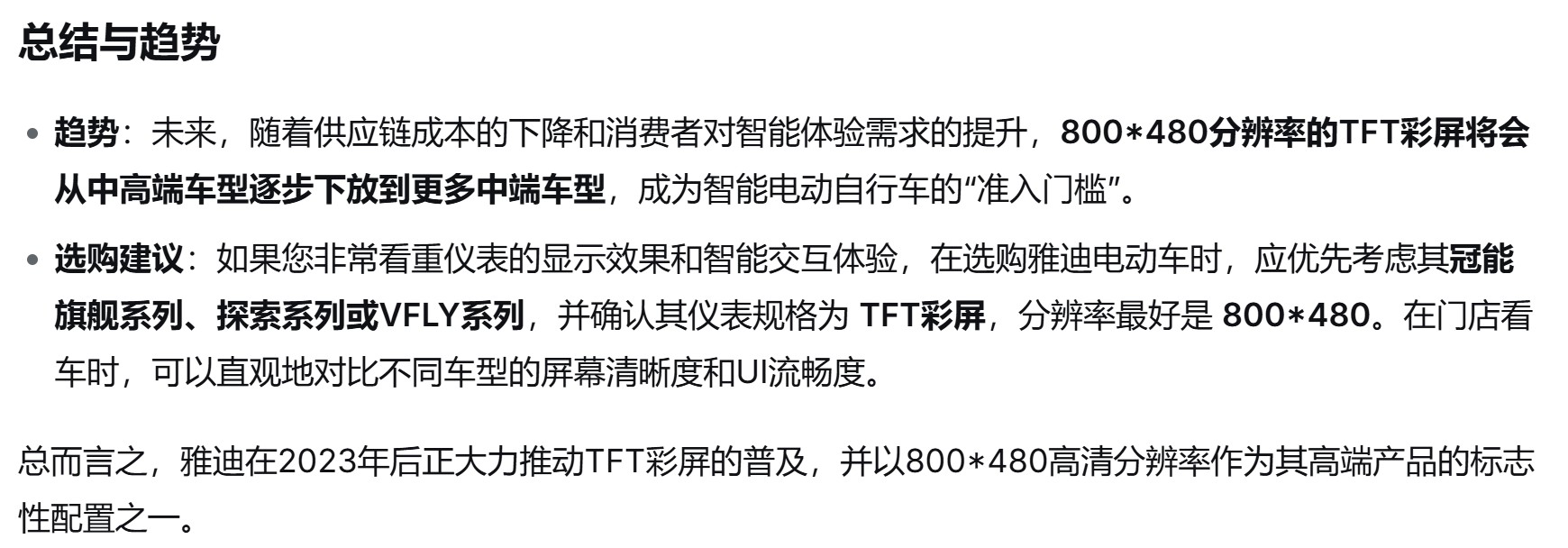 截图202510101714208425.jpg
