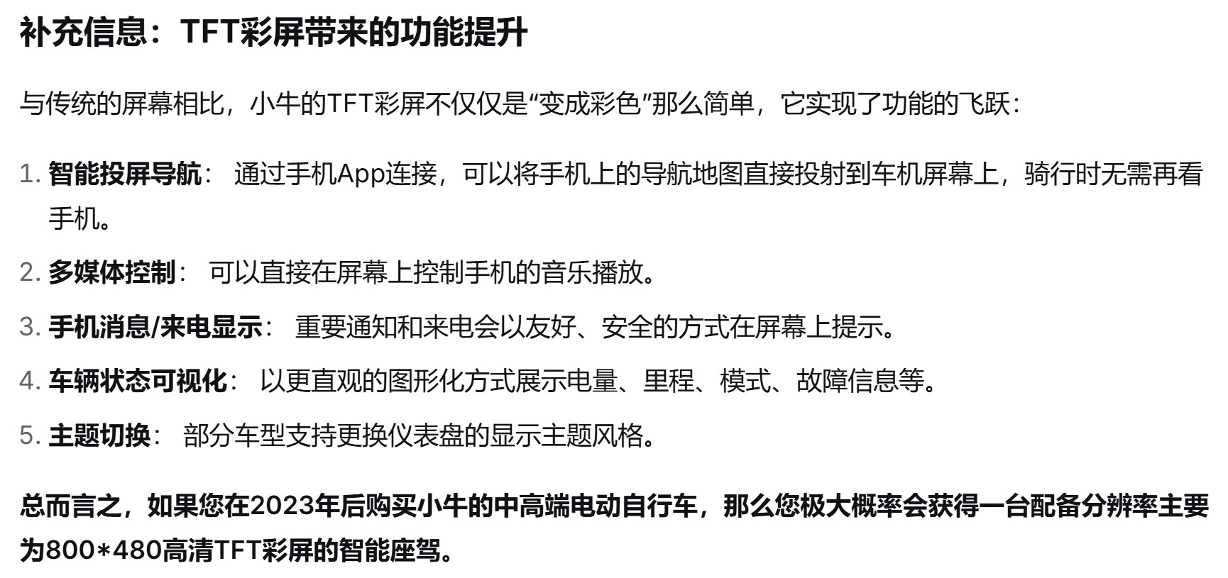 截图202510101721505392.jpg