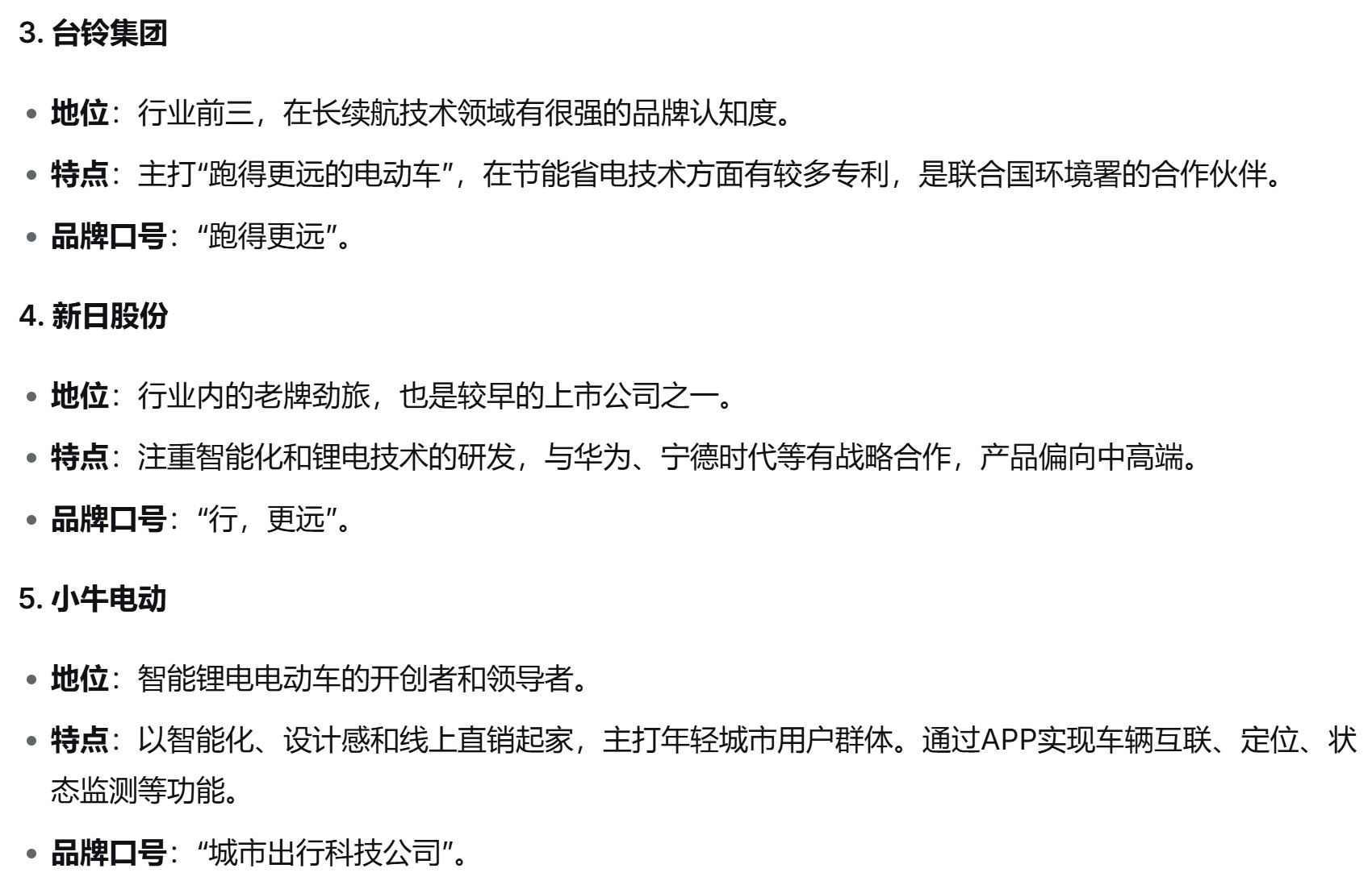 截图202510101727119082.jpg