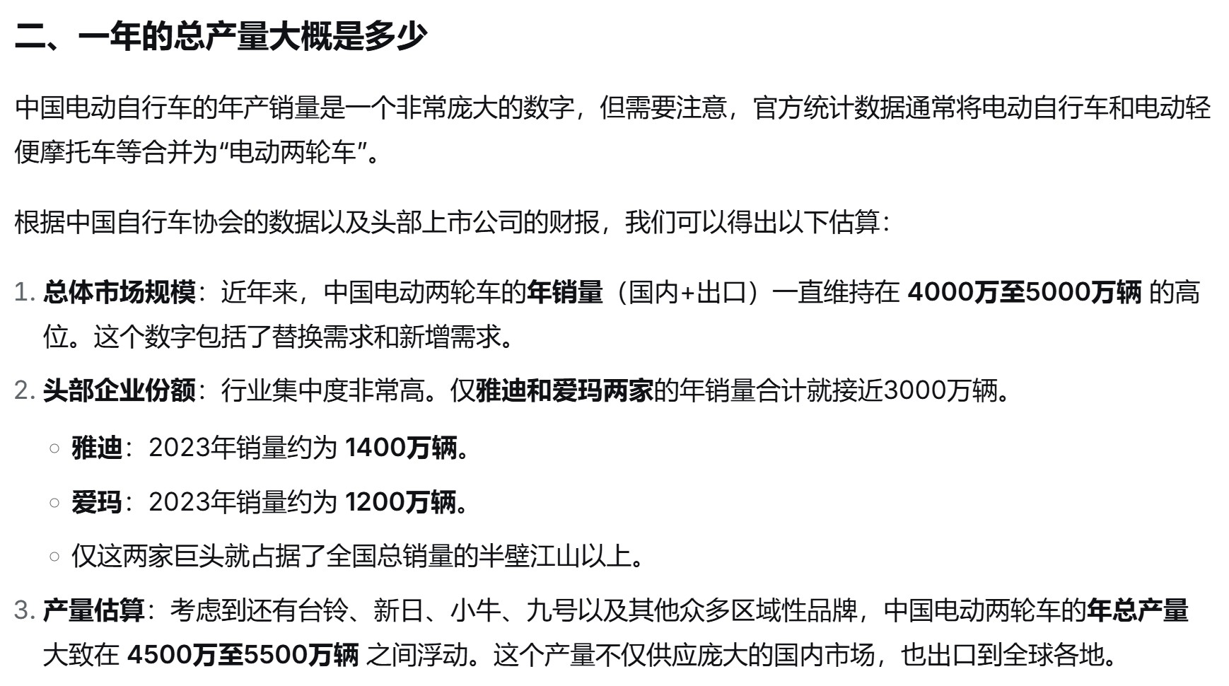 截图202510101728355387.jpg