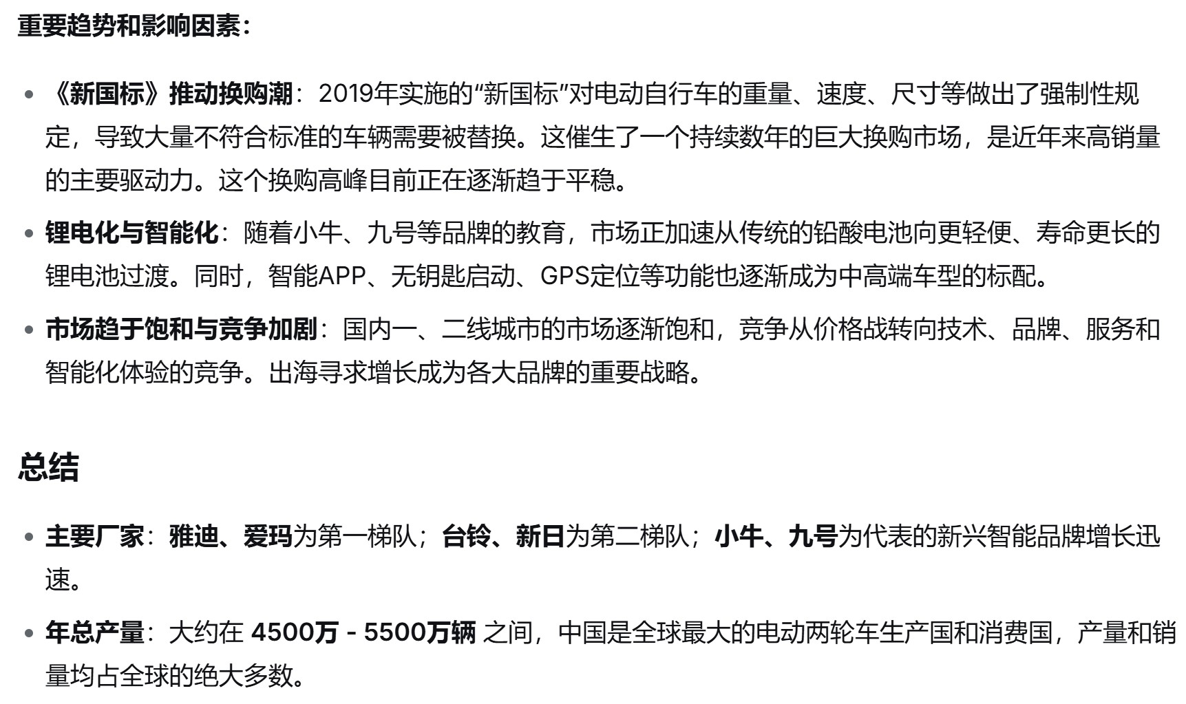 截图202510101729118058.jpg