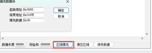 截图202510110904128686.jpg