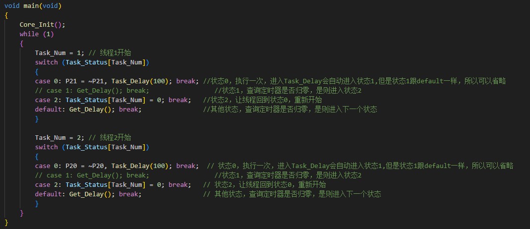 截图202510111604473864.jpg