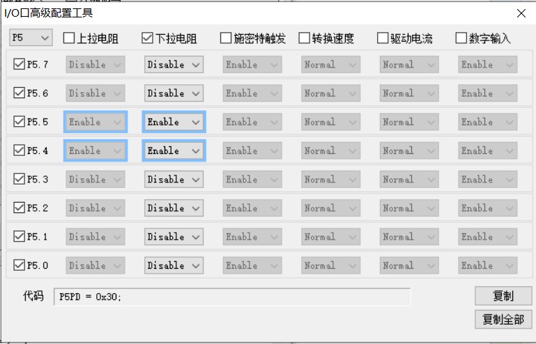 截图202510111650473636.jpg