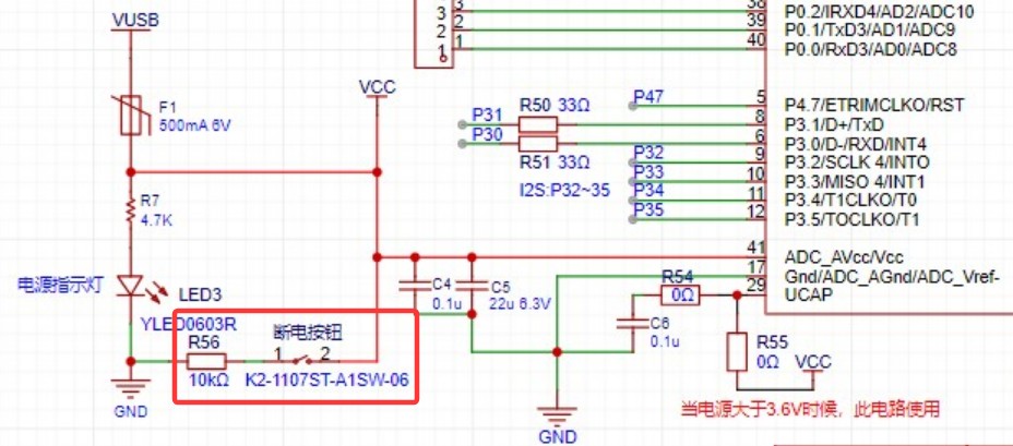 截图202510111748512004.jpg